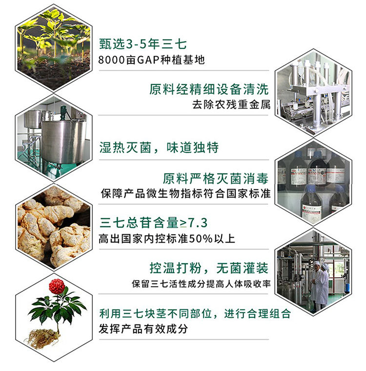 img_aboutjinqi_06_750.jpg